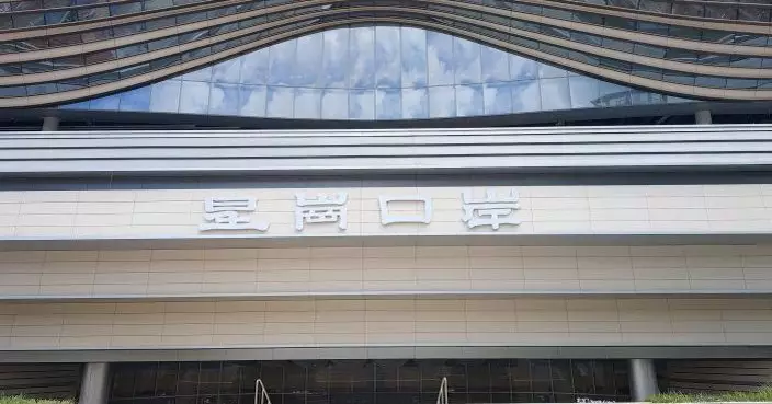 入境處：與內地部門密切留意皇崗口岸人流車流　確保通關暢順有序