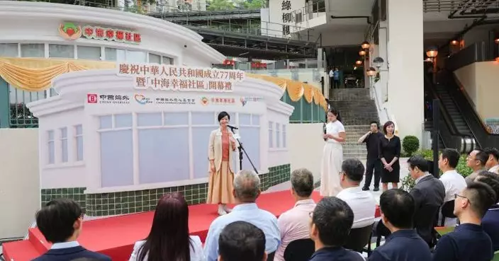 何永賢：蘇屋邨小白屋活化變身中海幸福社區 設電腦借用中醫義診打造屋邨客廳