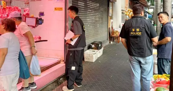 天水圍男奪肉檔切肉刀傷人案 元朗警區迅速破案拘涉案男子