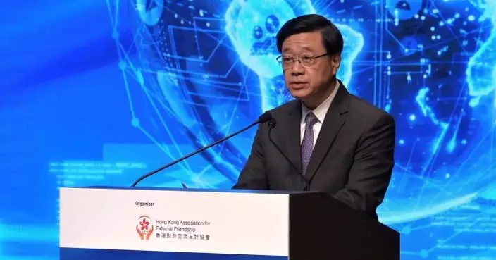 李家超：北都是香港未來發展核心 大學城旨在吸引全球最優秀學者及學生