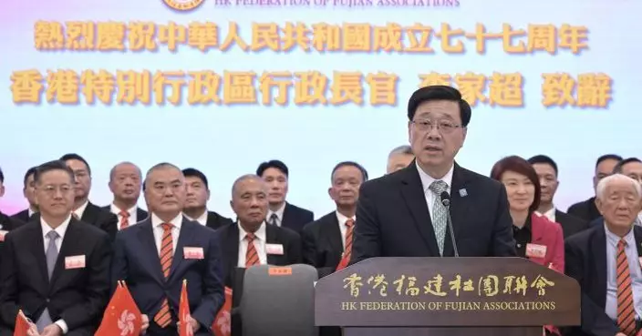 李家超：每年預留1千萬資助同鄉社團推行同鄉文化　加強青年對家鄉歸屬感