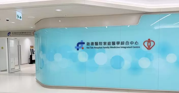 啟德醫院周一起啟用 張復熾：為運作順暢家庭醫學診所初期名額有限
