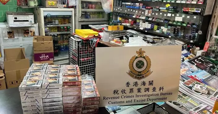 海關全港多區報檔及士多反私煙 　檢值54萬未完稅香煙拘10人