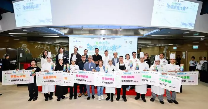 「綠惜煮意」全電煮食初賽揭曉 9入圍菜式下月登陸JW萬豪供食客品嚐投票
