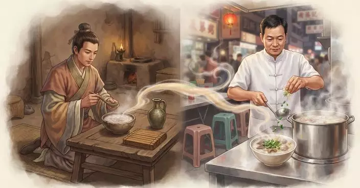 粥不只是「稀飯」：從「饘」到「及第粥」的階層漂流