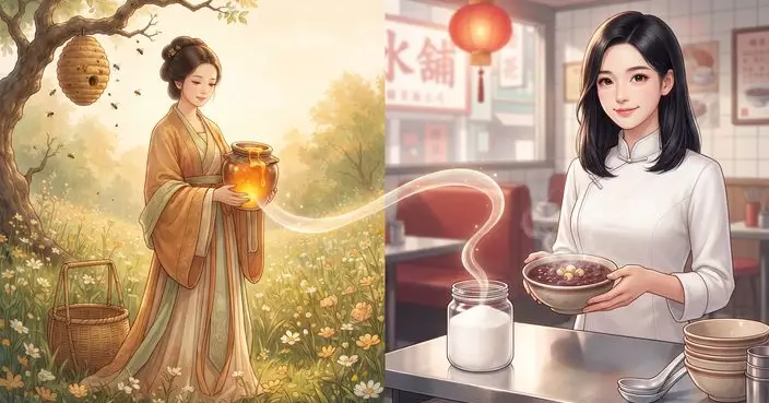 蜂蜜的甜蜜暴政：從「石蜜」到「糖水」的甜味政治