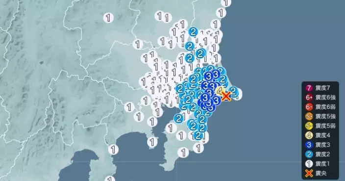 日本千葉縣東北部凌晨4.8級地震 東京有震感