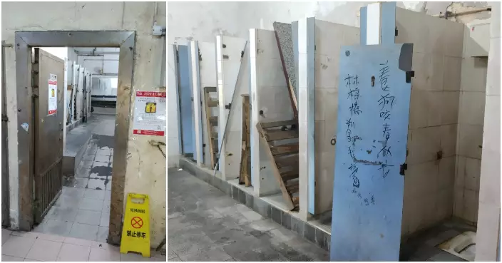 太安樓「地獄級」男廁終於裝修 鐵門生鏽牆身發霉被指似「生化危機」