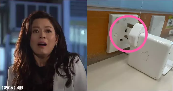 香港圖書館離奇插座設計惹議　網友投訴：MacBook插頭頂住枱底插唔到電