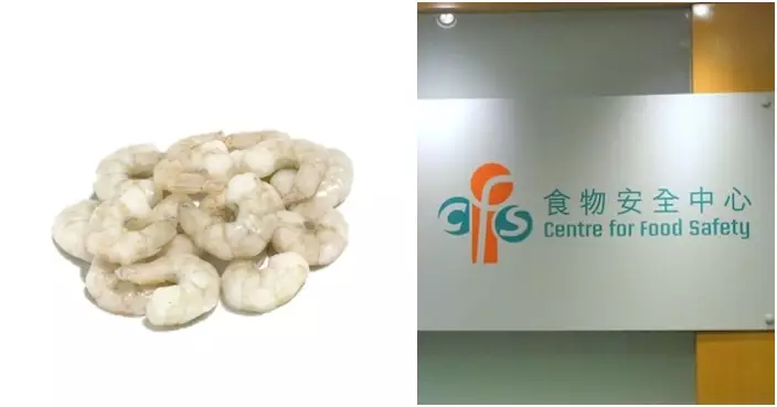 內地「去腸白蝦仁」檢出微量禁用獸藥　食安中心指令停售