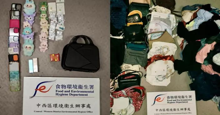 食環署聯同入境處中環打擊無牌擺賣 檢約96公斤貨品拘1人