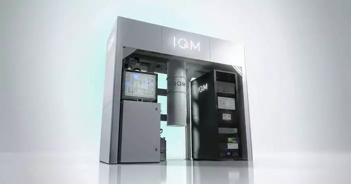 西班牙電訊IQM聯手 馬德里自治區將設首部量子電腦