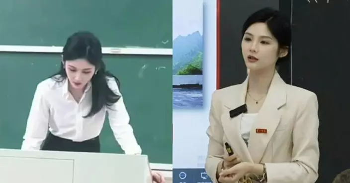 湖南第一師範學院「最美老師」走紅網絡！靚女副教授顏值與學識兼備