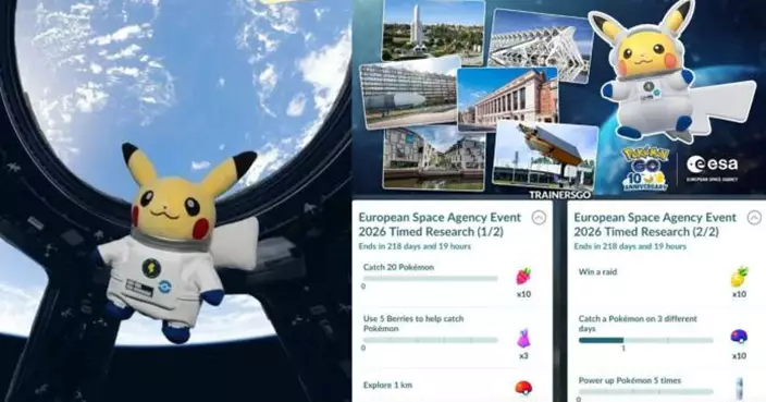 比卡超公仔登陸國際太空站67日  歐洲太空總署聯乘Pokémon掀太空熱