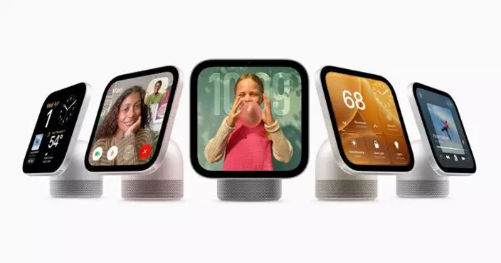 蘋果新HomeView曝光！9吋螢幕配360度旋轉機械臂 最快2027年登場