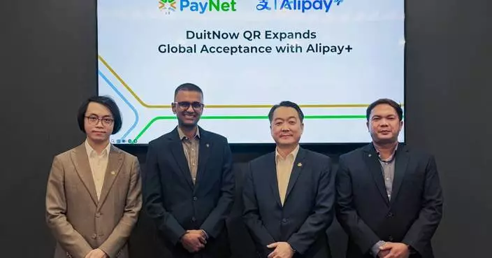 PayNet推DuitNow QR跨境支付 馬來西亞用戶可經支付寶+海外付款