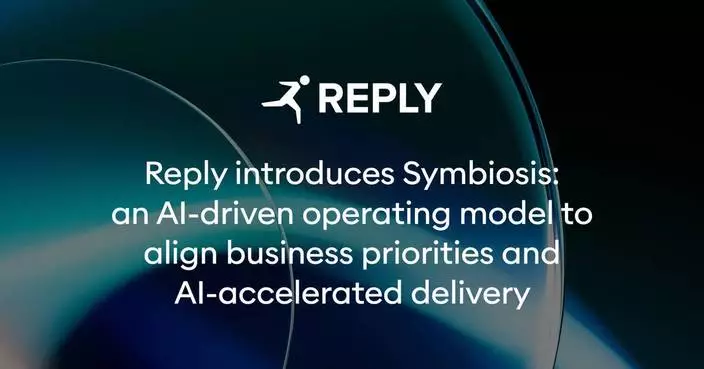 Reply推Symbiosis人工智能營運模式 助企業整合生成式AI