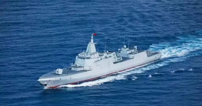 美艦本福德號南海失電癱瘓4天　央視曝遵義艦高速跟監細節