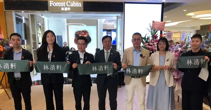 林清軒在香港首店啟幕 國貨高端護膚品牌邁向全球化關鍵一步