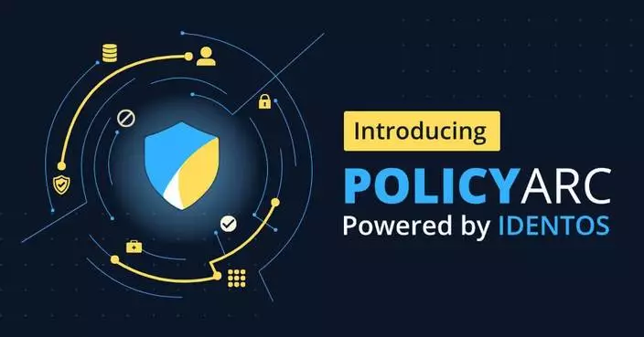 艾登托斯推PolicyArc方案 助企業安全管理AI存取權限