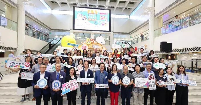 響應十月「照顧者月」 大埔超級城「照顧者友善市集」盛大舉行 憑「照顧者易達咭」享多重獨家商戶優惠