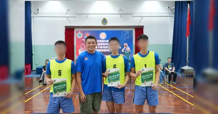 香港懲教署辦籃球課程 邀前港隊成員助在囚人士築夢