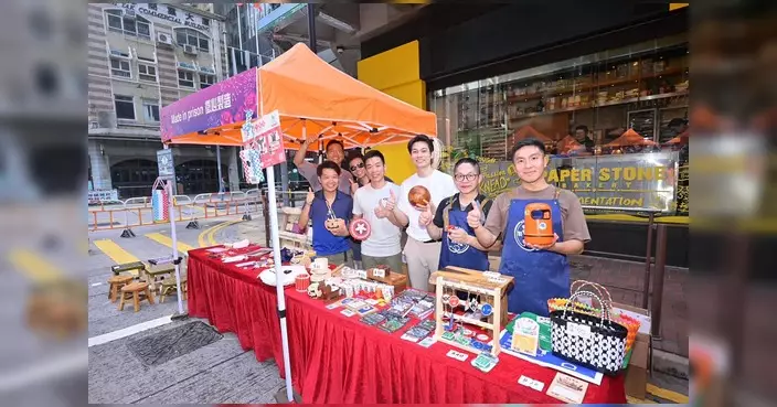 香港懲教署辦國慶嘉年華 展售在囚人士手作產品收益捐慈善