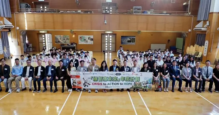 南區六校成綠色校園夥伴 電動出行風力創科計劃啟動