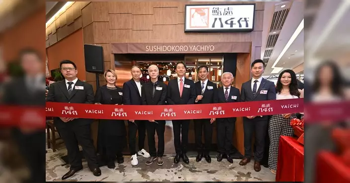 $28 歎豐洲直送四式吞拿魚丼 東京百年鮨店「鮨處八千代」尖沙咀開業
