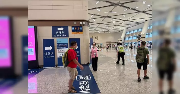 新皇崗口岸啟用 政府產業署派員駐交通層及大堂提供即時協助