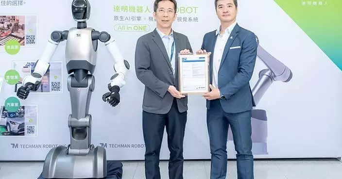 達明機器人通過DEKRA德凱獨立評估 取得 IEC 62443-4-2 工控網路安全證書