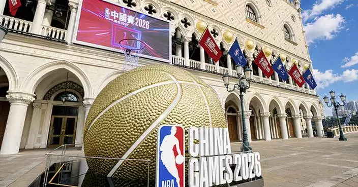 金沙中國呈獻NBA中國賽2026精彩系列活動