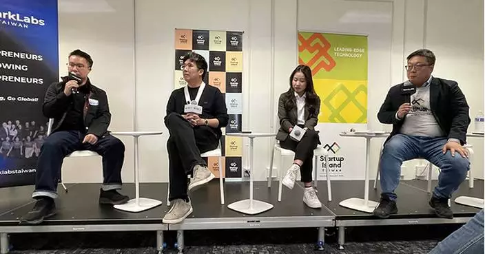 從硅芯片到鋼鐵製造：台灣赴硅谷推進實體AI佈局