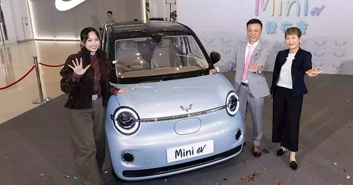 五菱全新 Mini EV 登陸香港 早鳥價 118,800 港元起