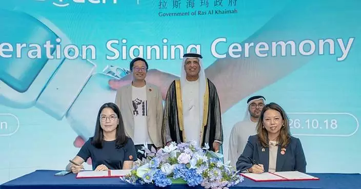 拉斯海瑪政府與優必選科技簽署戰略合作備忘錄 推動人形機械人研發與氣候環境測試創新