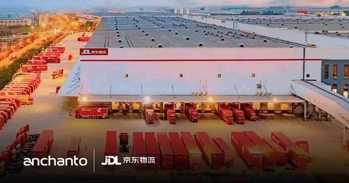 Anchanto 與 JINGDONG Logistics 攜手，助韓國品牌透過全球電商平台拓展銷售