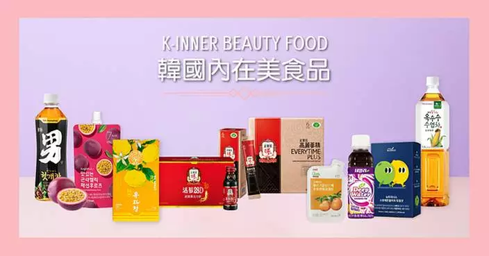 韓流內在美風潮襲台！韓國農水產食品流通公社（aT Center）攜手在台韓籍啦啦隊女神