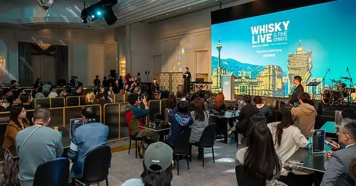 珍稀威士忌與亞洲調酒精英雲集「Whisky Live &amp; Fine Spirits Macau 2026」