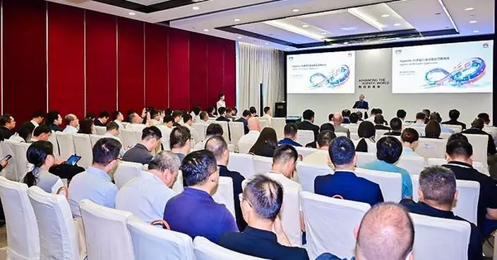 華為發布行業運維系列解決方案