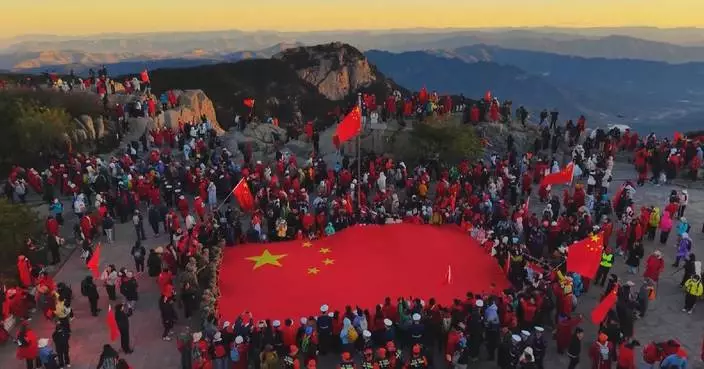 中國各地慶祝國慶日 紀念建國77周年