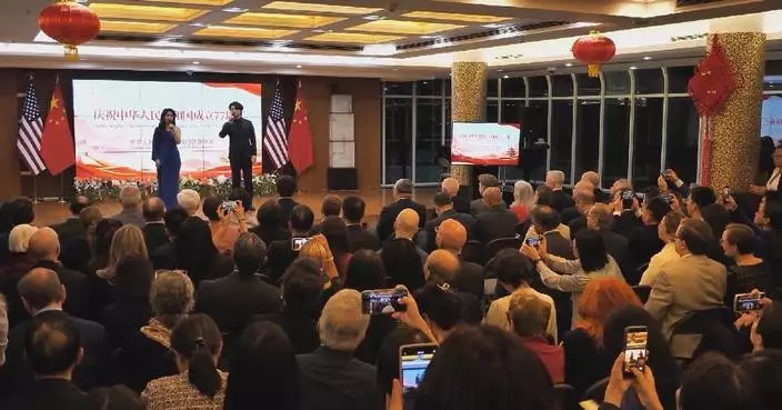 中國駐外使領館慶祝建國77周年 嘉賓讚揚國家發展成就