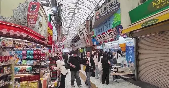 日本超3千款食品飲品十月加價 燃氣電費亦上調