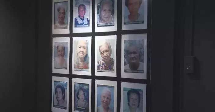 馬尼拉展覽聚焦二戰菲律賓慰安婦倖存者 促日方正視訴求