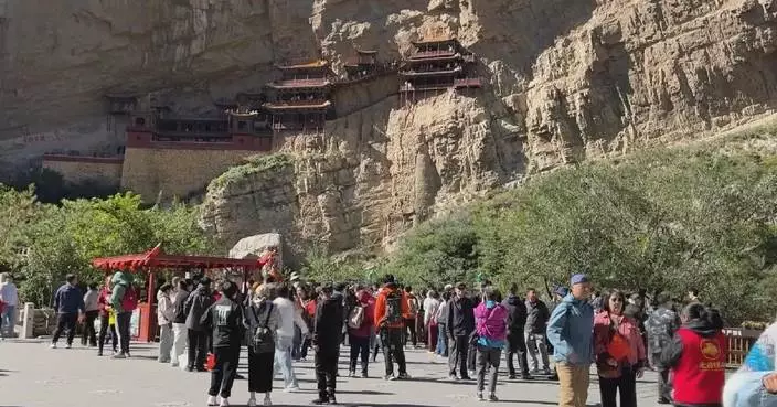 中國山區景點國慶假期人潮湧現 雲海文化活動吸客
