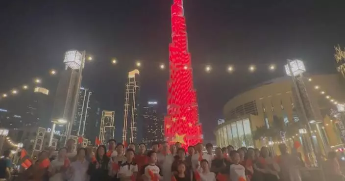 中央廣播電視總台燈光匯演照亮杜拜哈利法塔 慶祝中國國慶