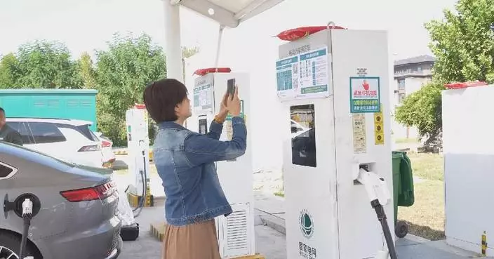 內地國慶假期新能源車充電量創新高