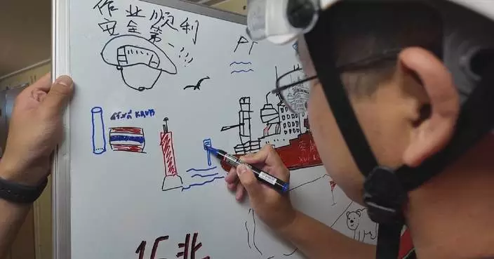 中國第十六次北極考察隊繪畫 記錄極地科研艱辛與成就
