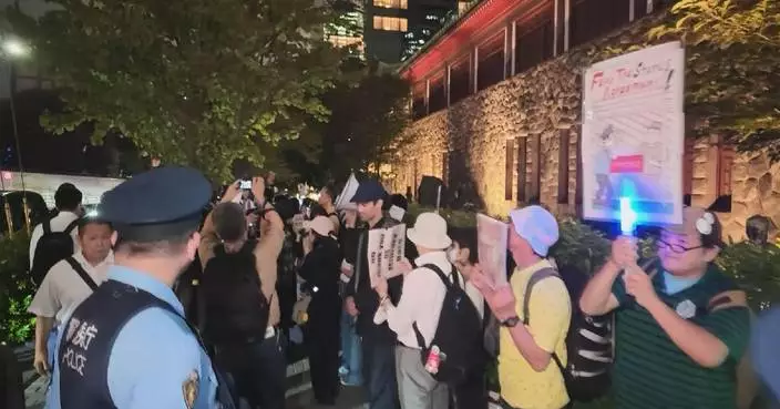 日本民眾集會譴責駐沖繩美軍殺害女子