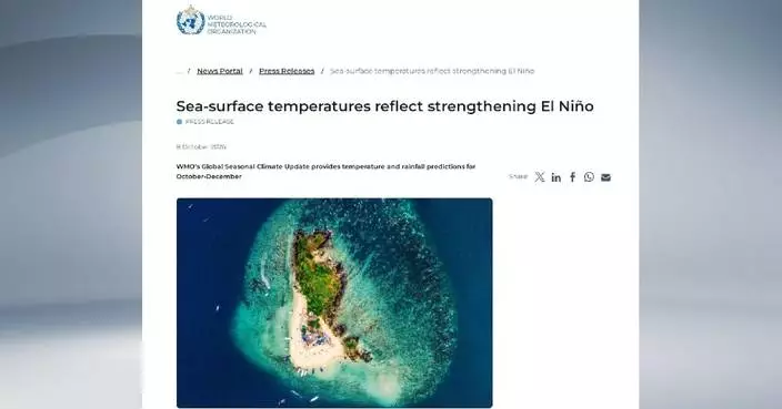 世界氣象組織警告厄爾尼諾現象加劇 料十二月達高峰