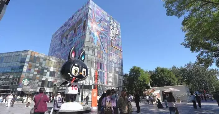 北京三里屯城市更新 轉型全球青年文化中心